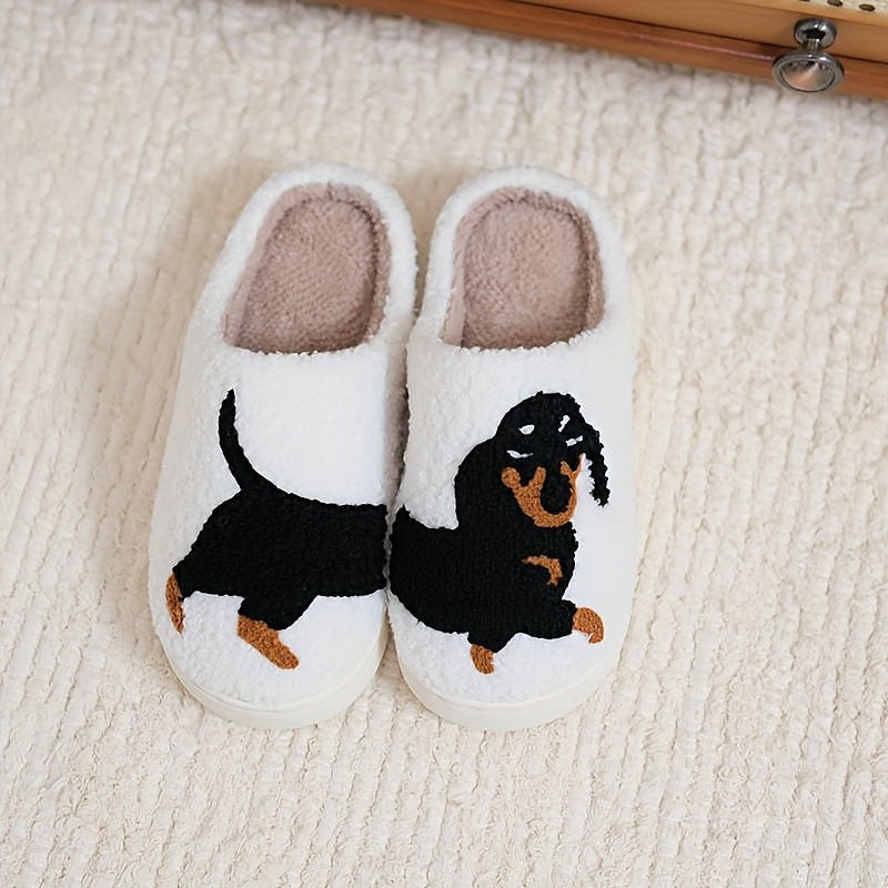Women's Dog Embroidered Plush Slide Slippers