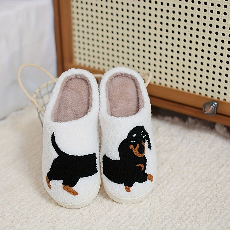 Women's Dog Embroidered Plush Slide Slippers