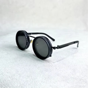 Men's Polarized ND9 Adjustable Tint Sunglasses