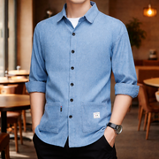 Men's Soft Corduroy Button-Front Long-Sleeved Shirt