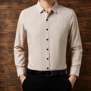 Men's Woven Plaid Button-Down Shirt