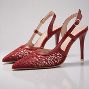 Women's Lace Trim Pointed-Toe Slingback Heels