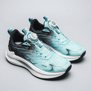 Bluzeo | Dial-adjust sports sneakers